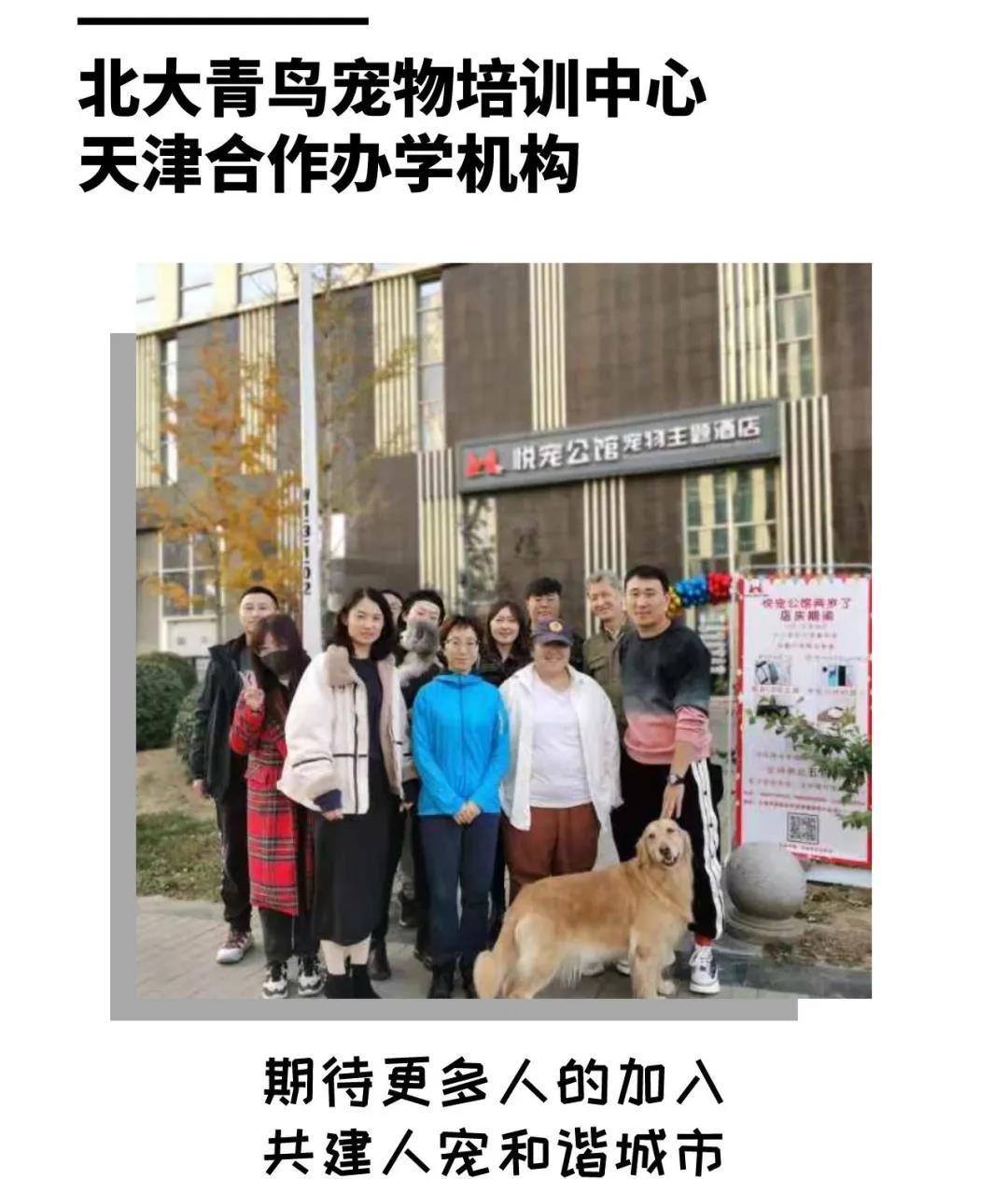 微信图片_20201124101306.jpg