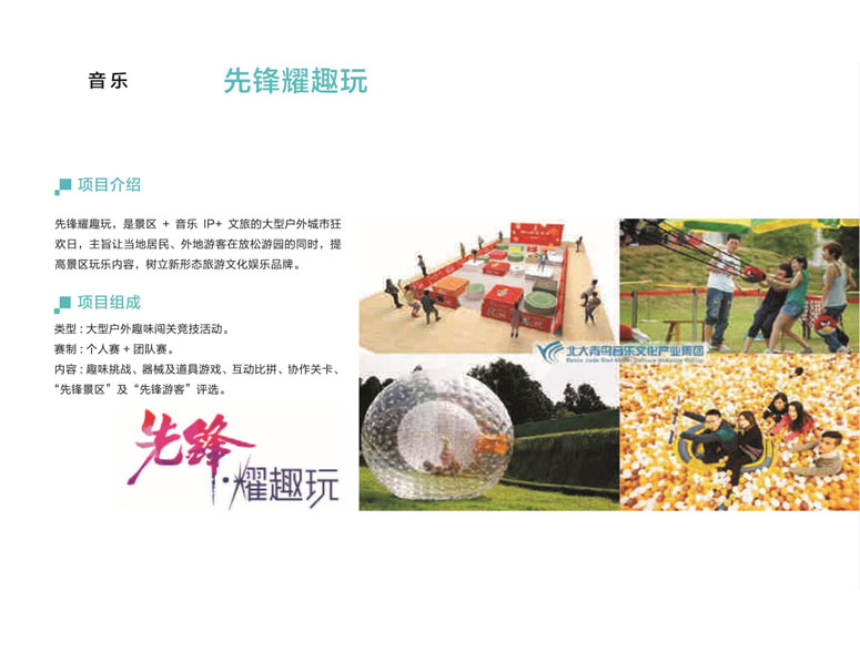 未标题11.jpg
