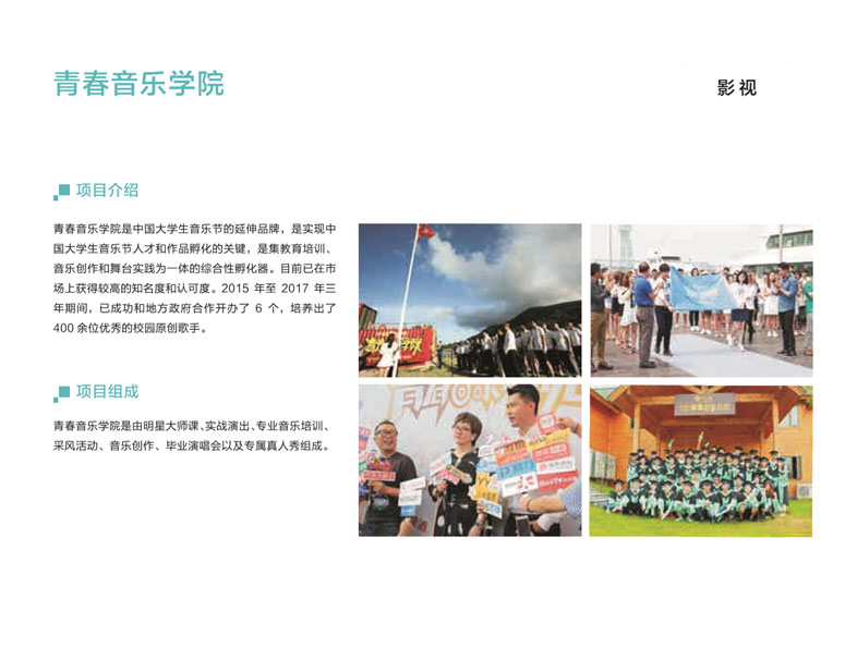 未标题14.jpg