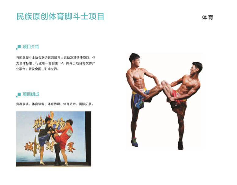 未标题24.jpg