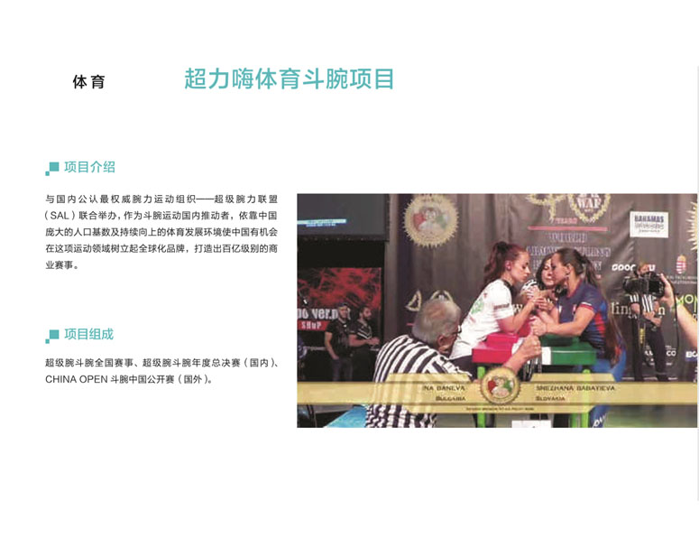未标题25.jpg