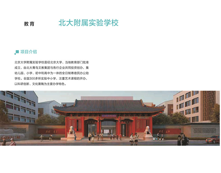 未标题29.jpg