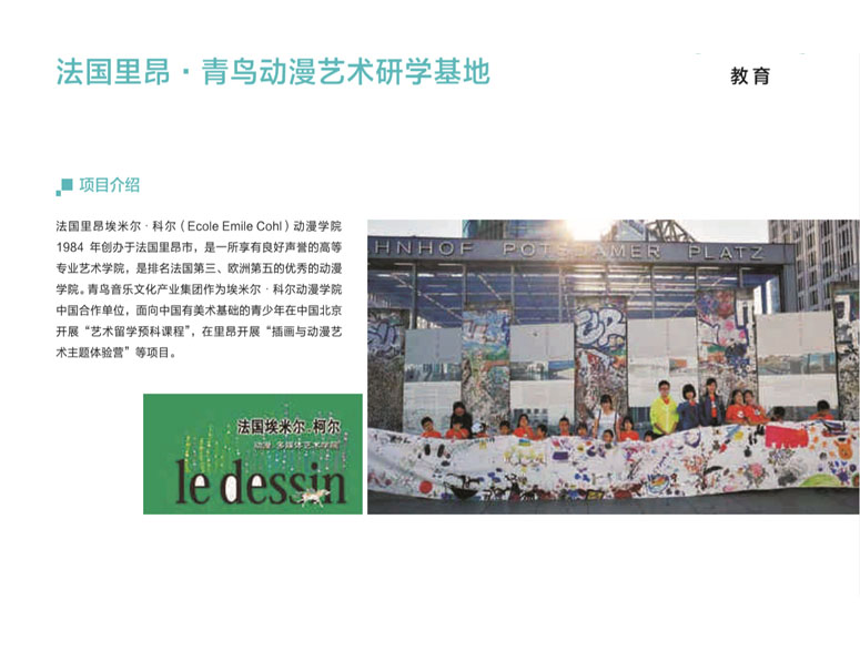 未标题32.jpg