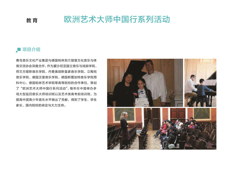 未标题33.jpg