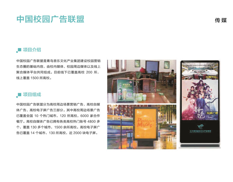 未标题38.jpg