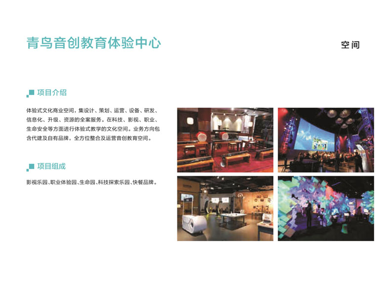 未标题44.jpg