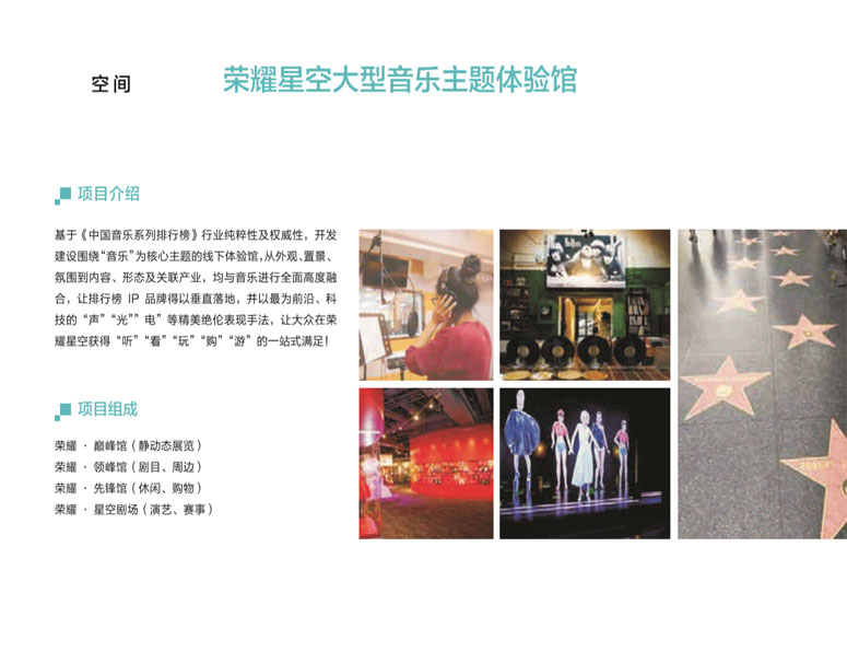未标题49.jpg