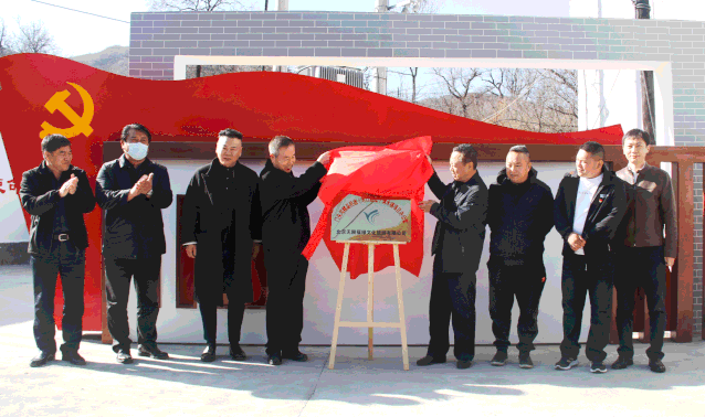 微信图片_20201203135630.gif