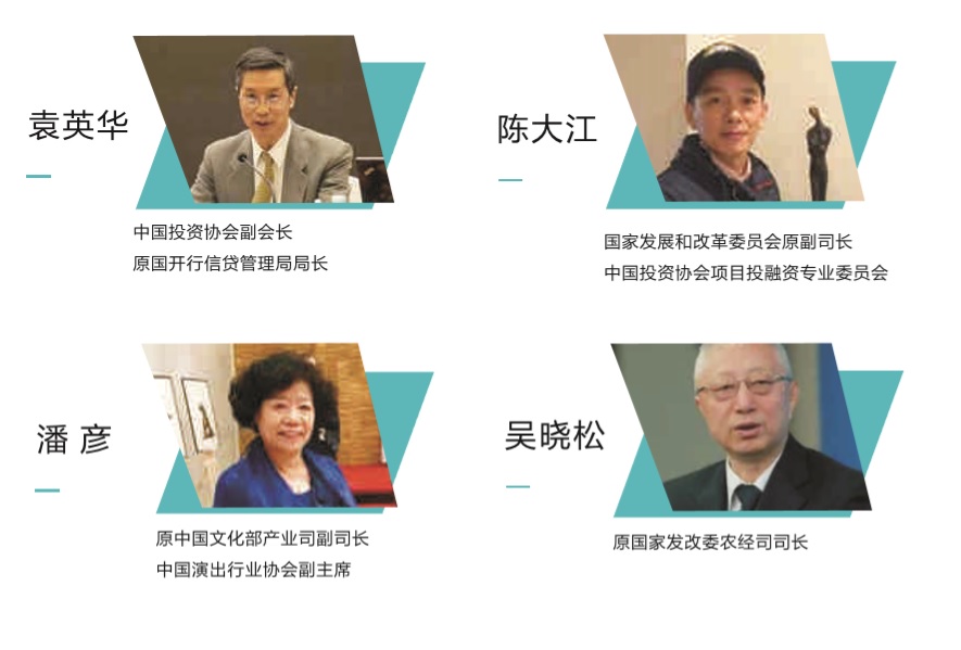 顾问.jpg