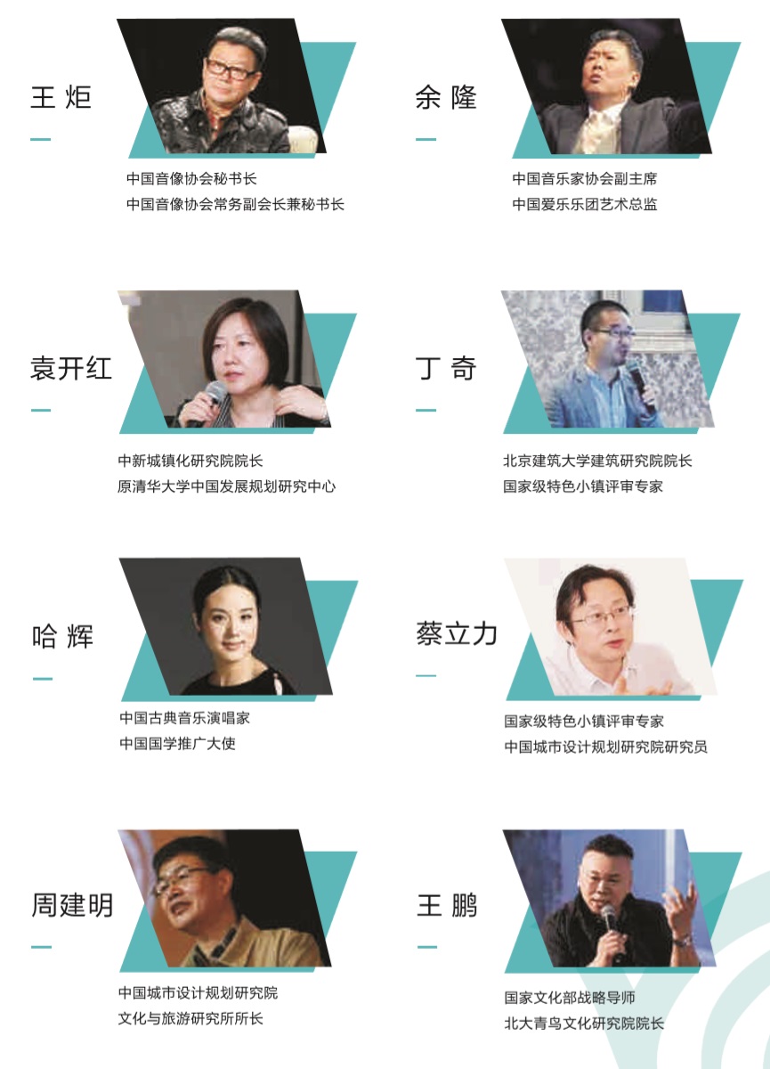 专家.jpg