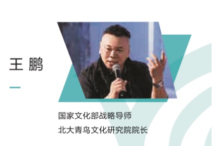 学术.jpg