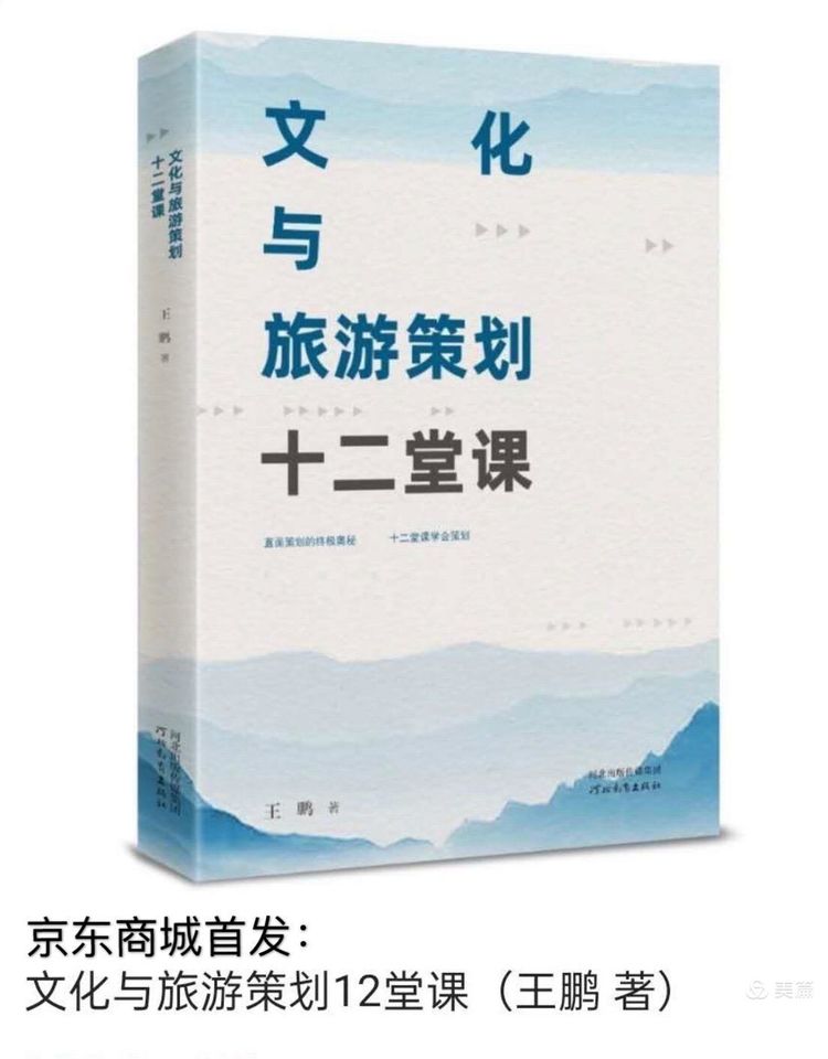 微信图片_20201207163227.jpg