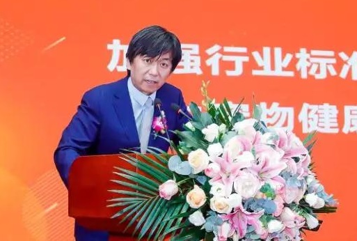 沈瑞洪.jpg