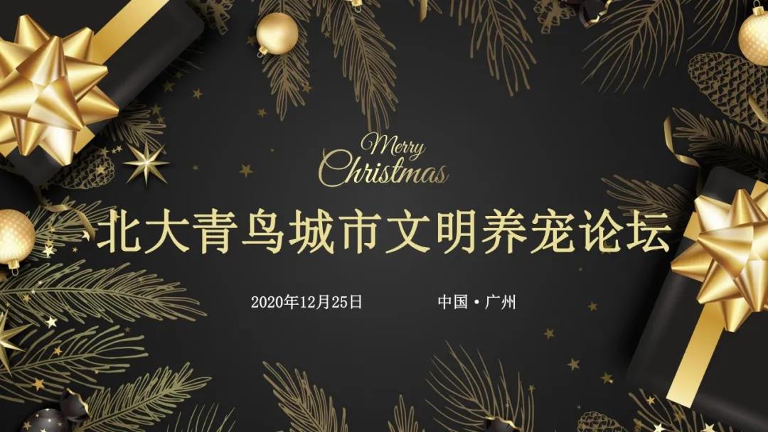 微信图片_20201222100505.jpg