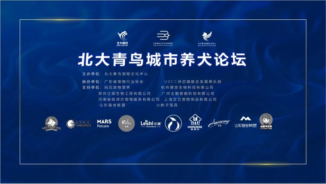 微信图片_20201229130358.jpg