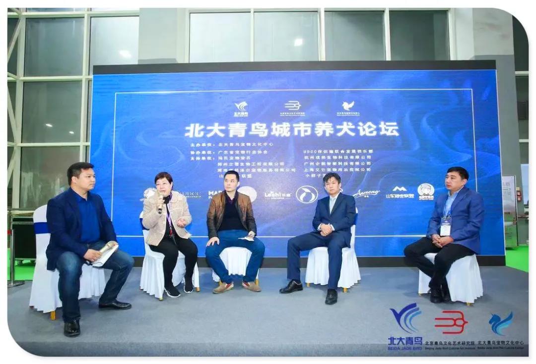 微信图片_20201229130427.jpg