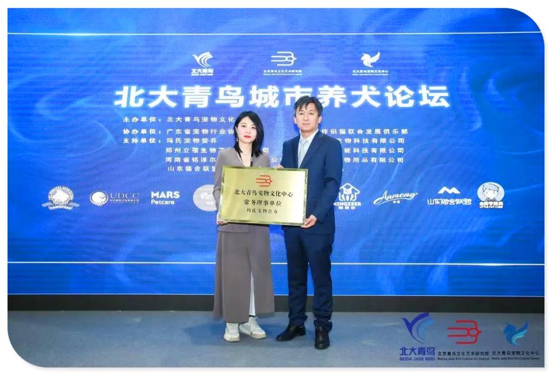 微信图片_20201229130434.jpg