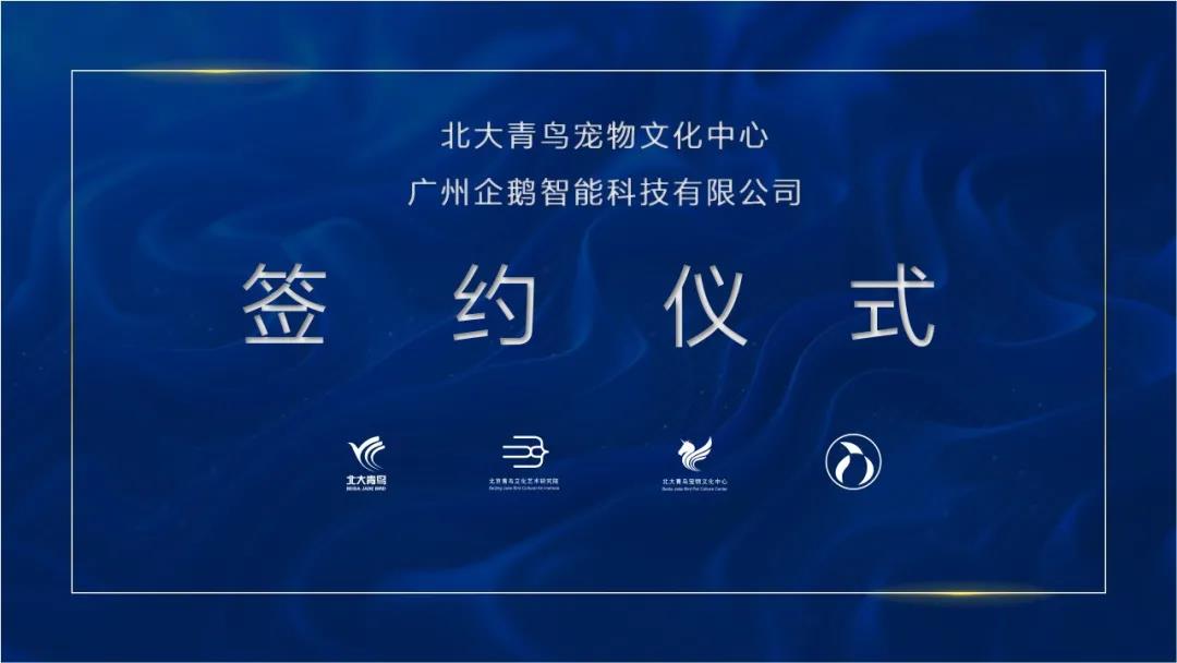 微信图片_20201229130500.jpg