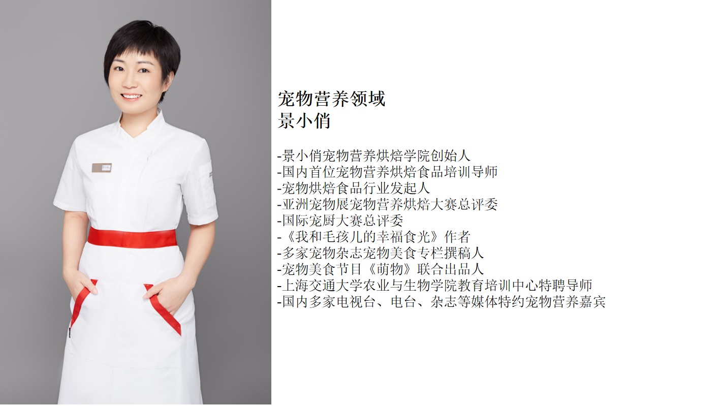 景小俏.jpg
