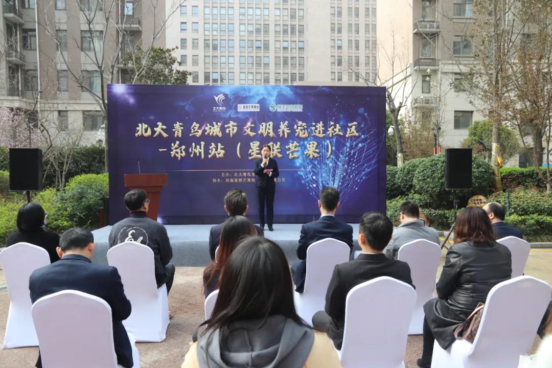 微信图片_20210317094159.jpg