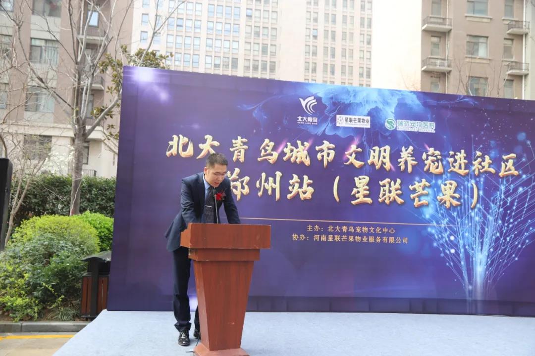微信图片_20210317094338.jpg