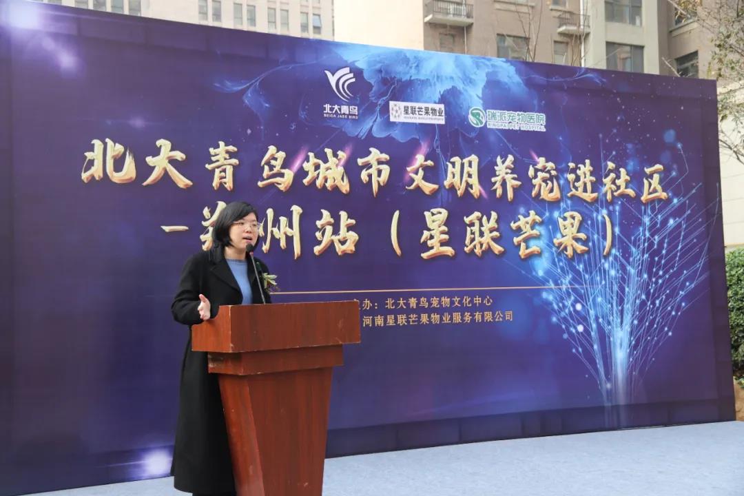 微信图片_20210317094454.jpg