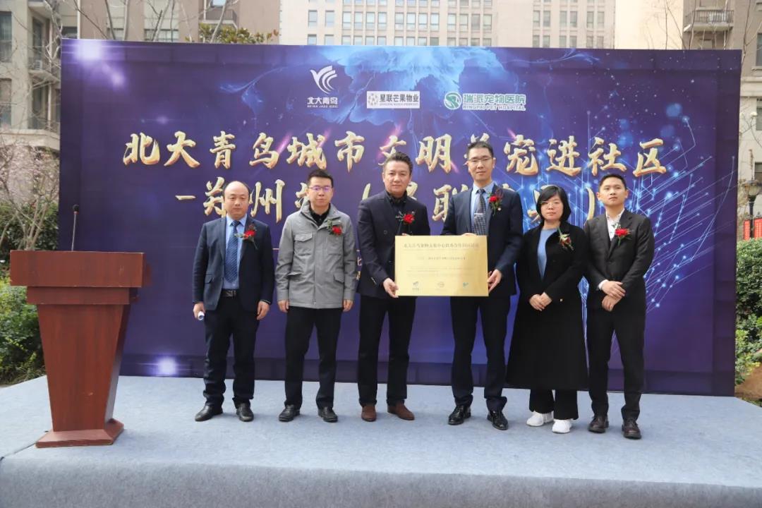 微信图片_20210317094520.jpg