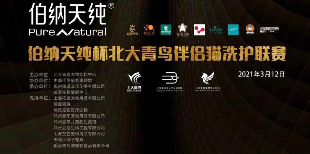 微信图片_20210317100334.jpg