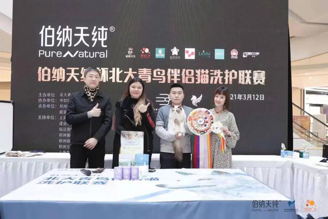 微信图片_20210317100800.jpg