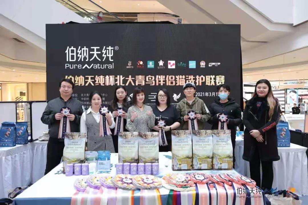 微信图片_20210317101044.jpg