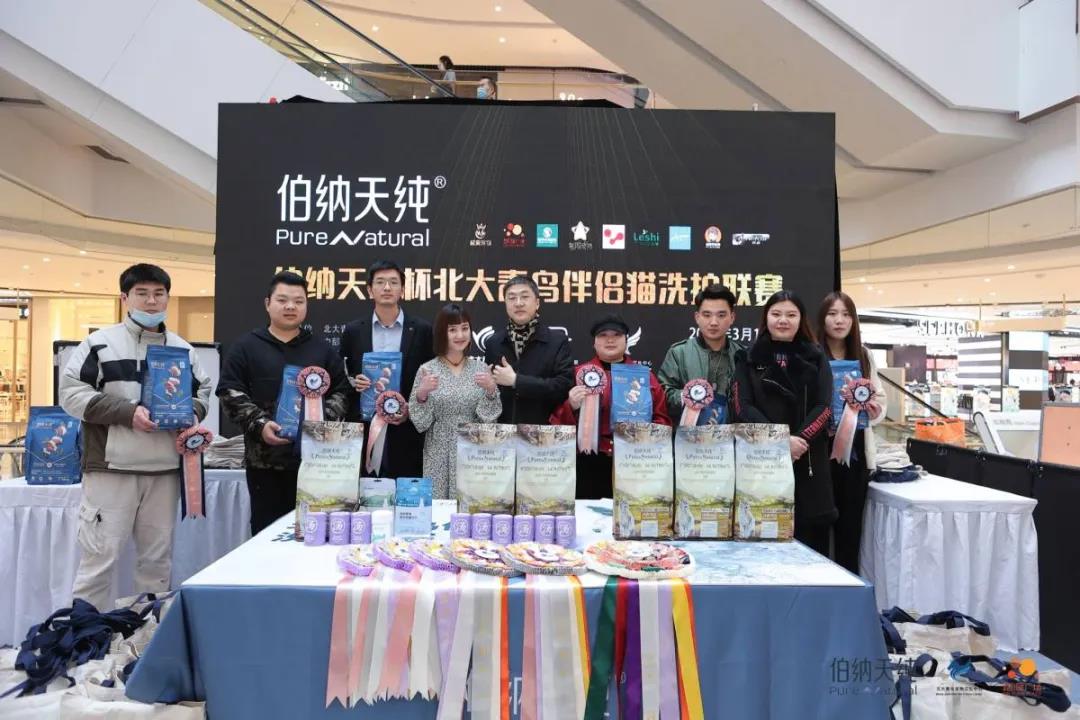 微信图片_20210317101121.jpg