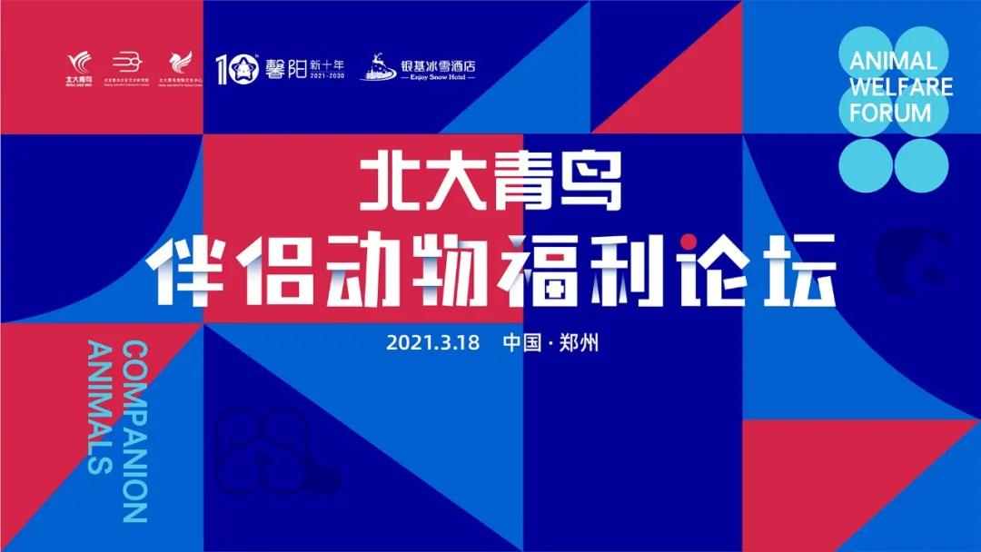 微信图片_20210322094007.jpg