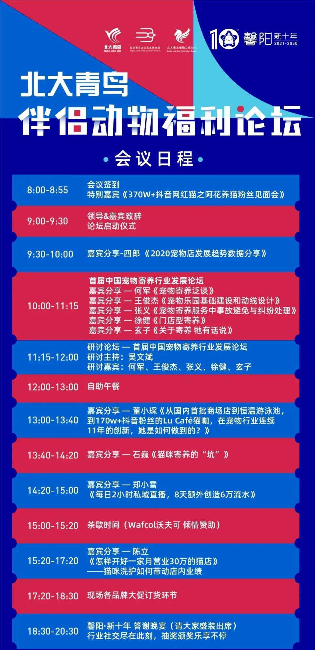 微信图片_20210322094033.jpg