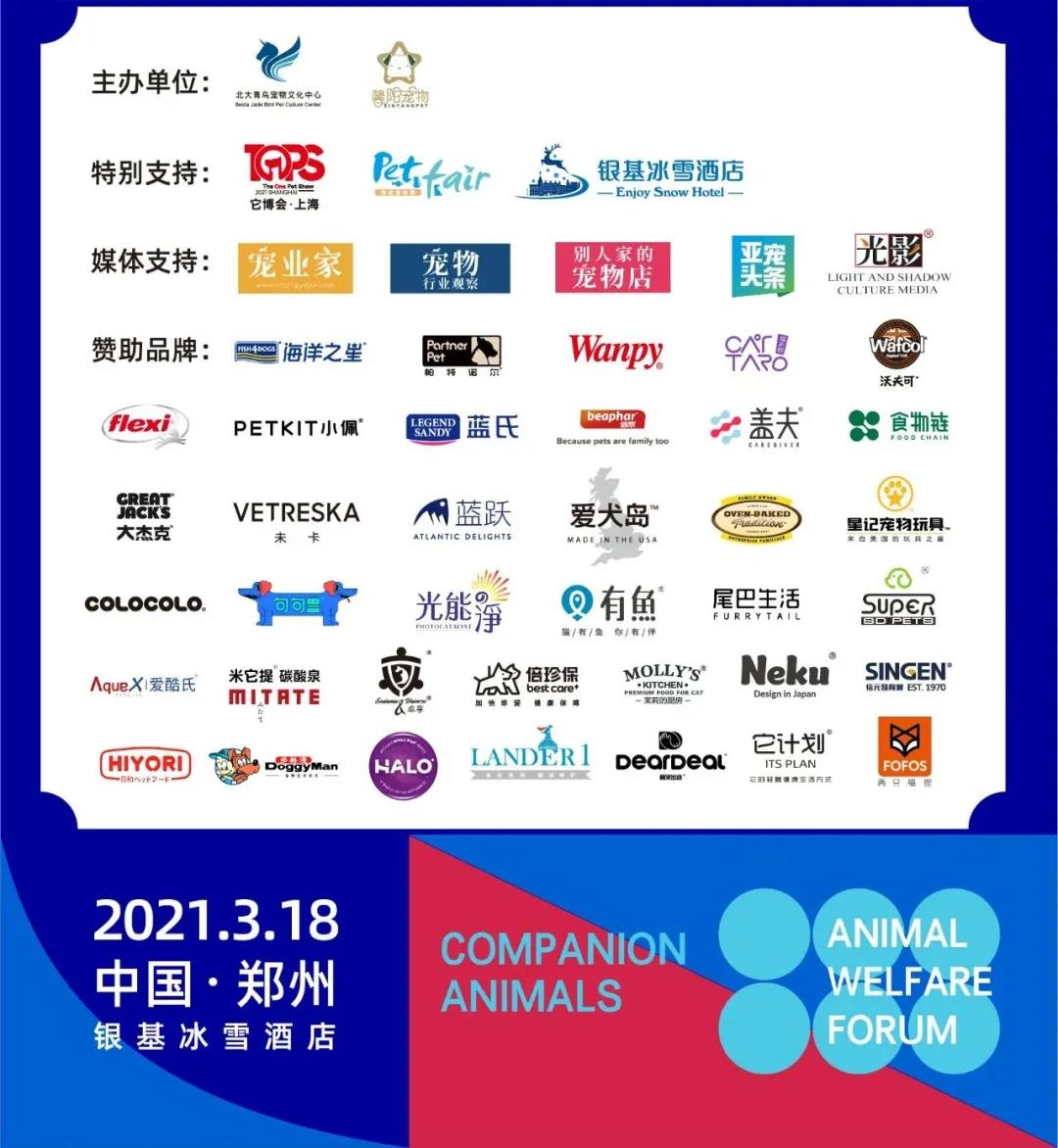 微信图片_20210322095335.jpg