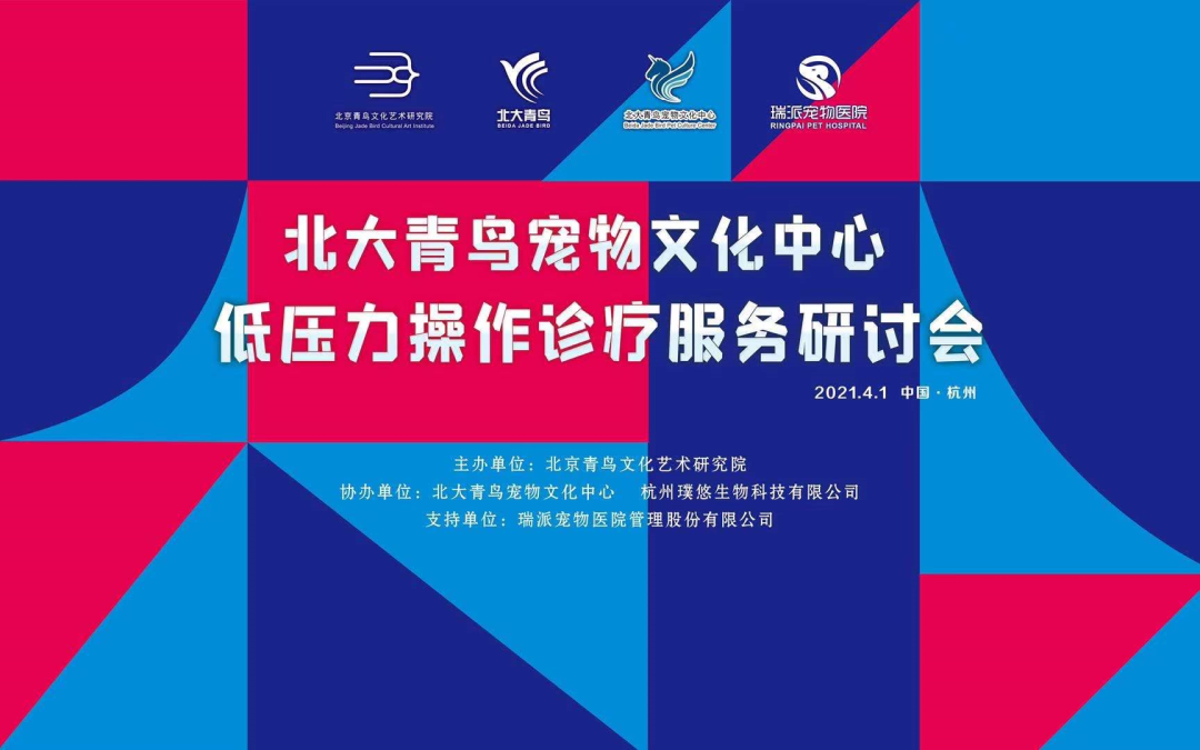微信图片_20210406094630.png