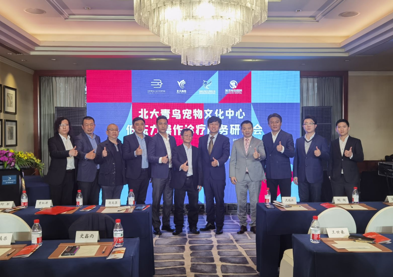 微信图片_20210406094746.png