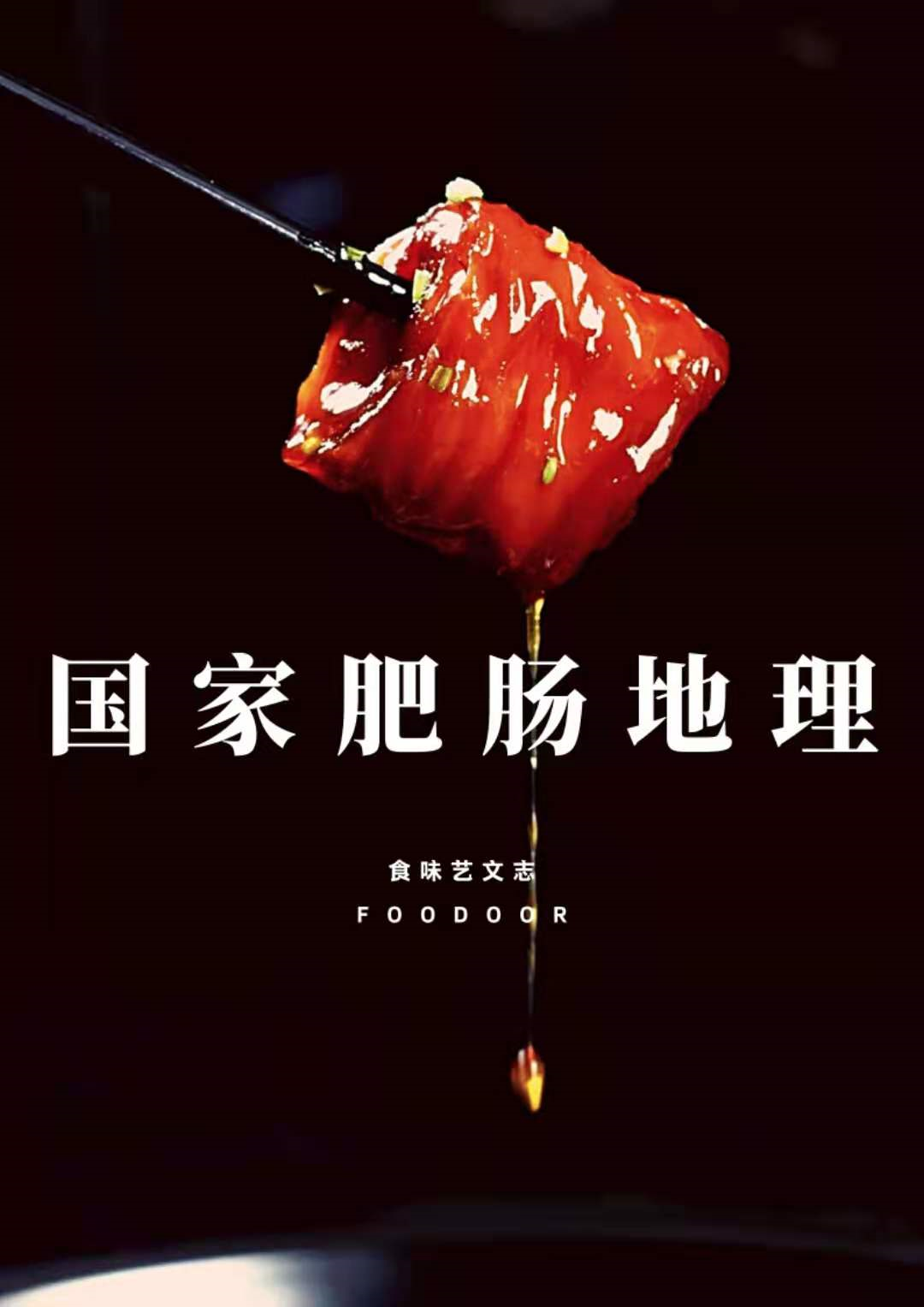 微信图片_20210506093103.png