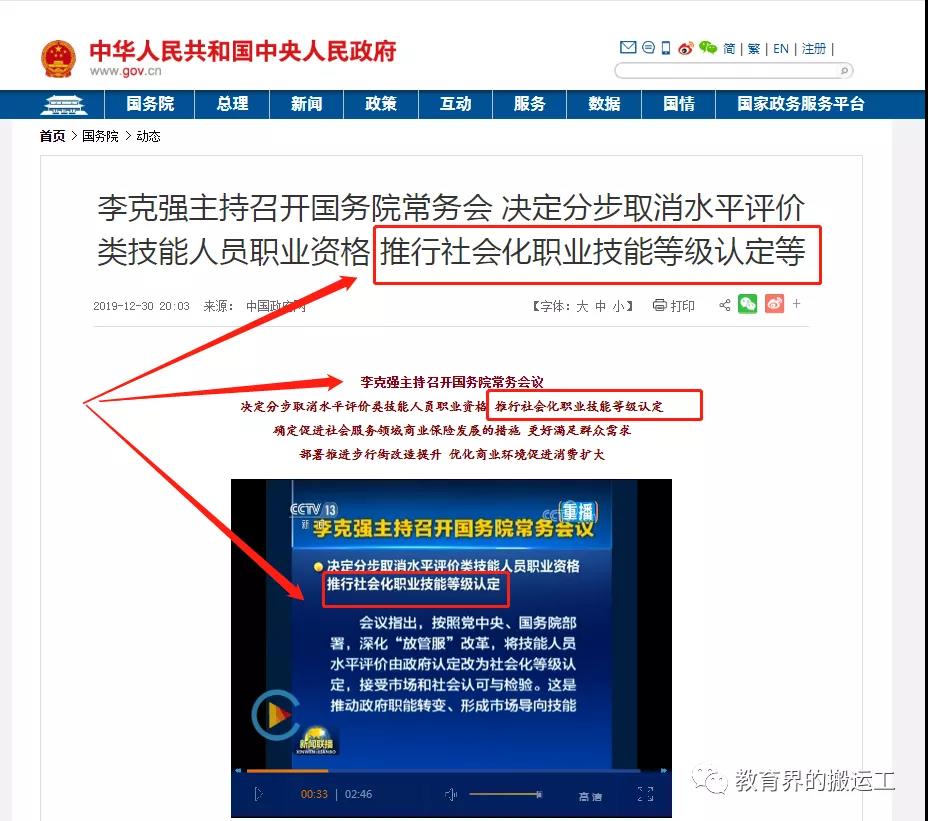 微信图片_20210520101617.jpg