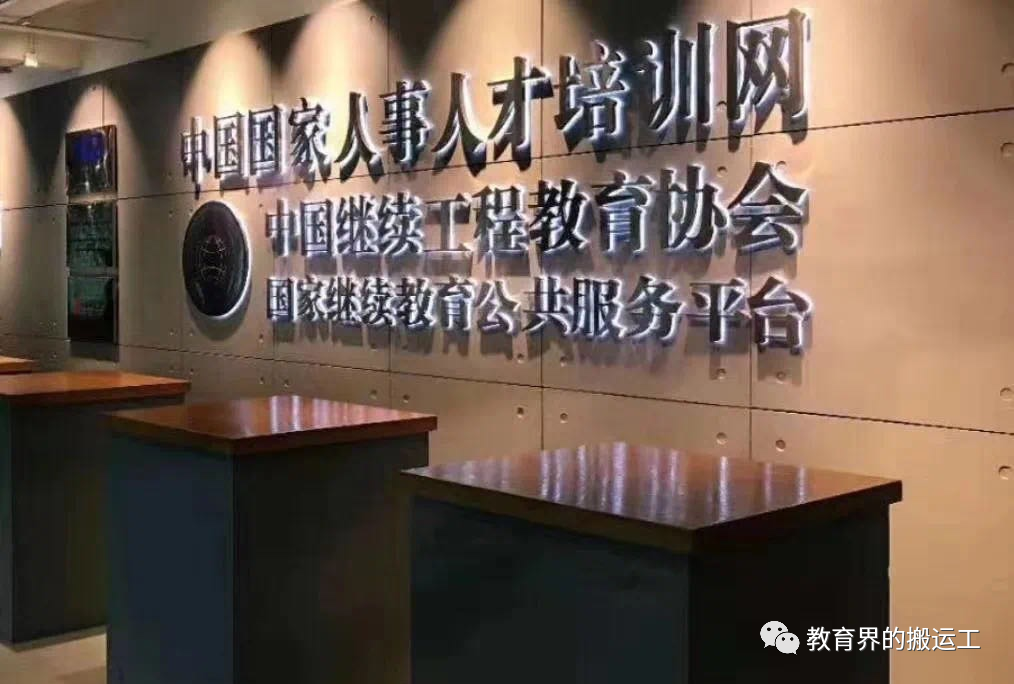 微信图片_20210520101737.png