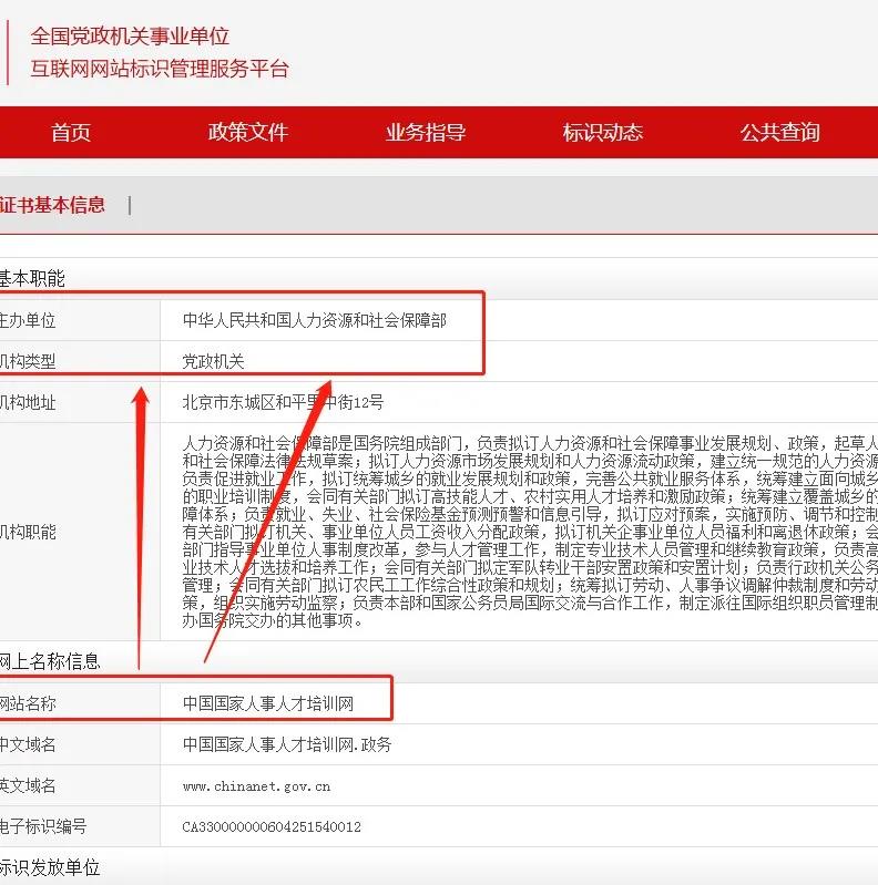 微信图片_20210520101952.jpg