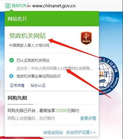 微信图片_20210520102159.jpg