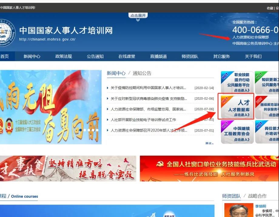 微信图片_20210520102413.jpg
