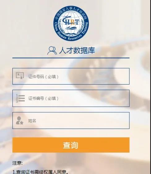 微信图片_20210520102457.jpg