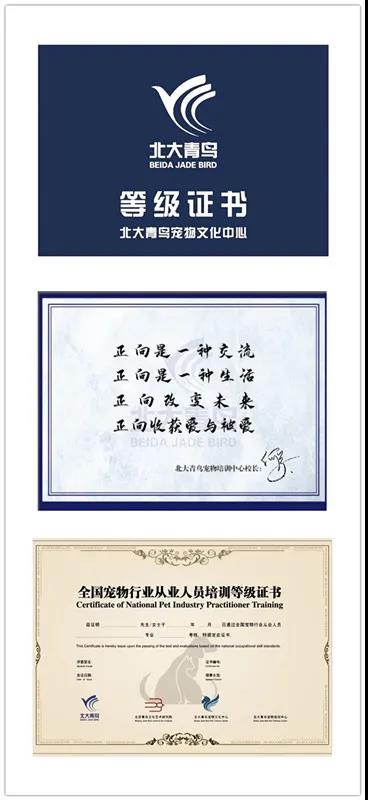 微信图片_20210520102719.jpg