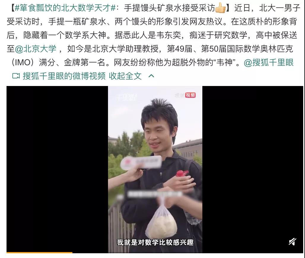 微信图片_20210531131116.jpg