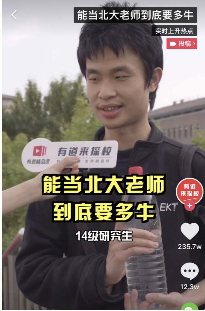 微信图片_20210531131200.png