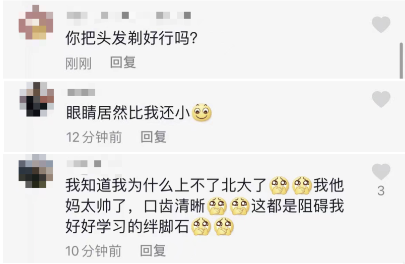 微信图片_20210531131224.png