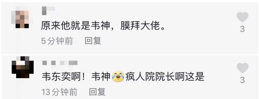微信图片_20210531131322.png