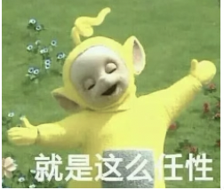 微信图片_20210531131835.png