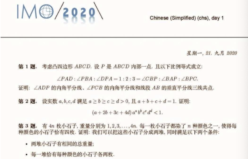 微信图片_20210531132025.png
